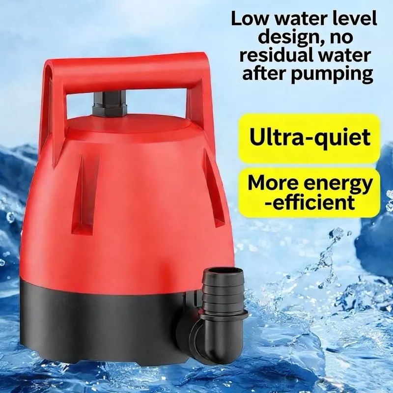 সাবমার্সিবল পাম্প